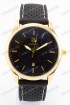 Мужские наручные часы Tag Heuer T123-1 (код: 20019)