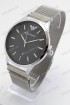 Мужские наручные часы Emporio Armani 8445G (код: 20028)