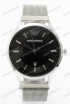 Мужские наручные часы Emporio Armani 8445G (код: 20028)