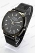 Мужские наручные часы Rolex 8457-1 (код: 20031)