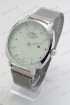 Мужские наручные часы Rolex 8457-1 (код: 20033)