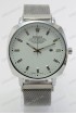 Мужские наручные часы Rolex 8457-1 (код: 20033)