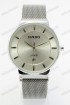 Женские наручные часы Rado 8443 (код: 20047)