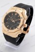 Мужские наручные часы Hublot (код: 20072)