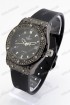 Женские наручные часы Hublot (код: 20073)