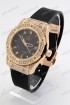 Женские наручные часы Hublot (код: 20077)