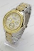 Женские наручные часы Rolex 6731 (код: 20105)