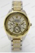 Женские наручные часы Rolex 6731 (код: 20105)