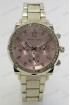 Женские наручные часы Michael Kors MK-F075 (код: 20107)