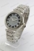 Женские наручные часы Michael Kors MK-160 (код: 20117)