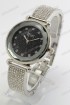 Женские наручные часы Dior F539 (код: 20137)