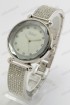 Женские наручные часы Dior F539 (код: 20138)