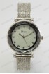 Женские наручные часы Dior F539 (код: 20138)