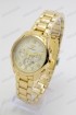 Женские наручные часы Emporio Armani A-154 (код: 20152)