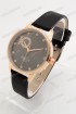 Женские наручные часы Bolun 5449L (код: 20285)