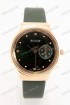 Женские наручные часы Bolun 5274G (код: 20293)