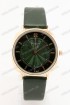 Женские наручные часы Bolun 5385L (код: 20296)