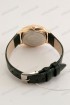 Женские наручные часы Bolun 5385L (код: 20296)
