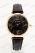 Женские наручные часы Bolun 5135L (код: 20298)