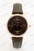 Женские наручные часы Bolun 5135L (код: 20303)