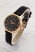 Женские наручные часы Bolun 5364L (код: 20304)