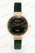 Женские наручные часы Bolun 5410L (код: 20313)