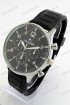 Мужские наручные часы Tommy Hilfiger 7840B (код: 20336)