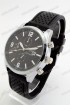 Мужские наручные часы Tissot 7068 (код: 20356)
