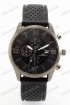 Мужские наручные часы Tissot 7068 (код: 20360)