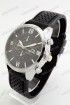 Мужские наручные часы Tissot 7068 (код: 20361)
