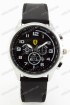 Мужские наручные часы Ferrari 8760 (код: 20366)