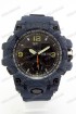 Спортивные наручные часы Skmei 1155B (код: 20374)