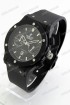 Женские наручные часы Hublot (код: 20383)