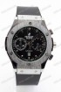 Женские наручные часы Hublot (код: 20384)