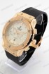 Женские наручные часы Hublot (код: 20386)