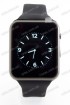 Наручные смарт часы Smart Watch A1 (код: 20387)