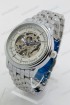 Механические наручные часы Rolex 1732 (код: 20393)