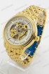 Механические наручные часы Rolex 1732 (код: 20395)