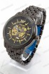 Механические наручные часы Emporio Armani 1732 (код: 20396)
