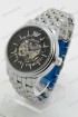 Механические наручные часы Emporio Armani 1732 (код: 20397)