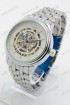 Механические наручные часы Emporio Armani 1732 (код: 20398)