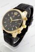 Мужские наручные часы Tommy Hilfiger 7068B (код: 20348)
