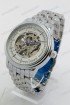 Механические наручные часы Rolex 1732 (код: 20393)