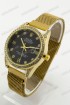 Женские наручные часы Rolex Date Just (код: 20422)