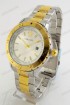 Мужские наручные часы Versace 0865G (код: 20479)