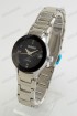 Мужские наручные часы Rado 8001L (код: 20482)