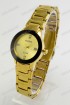 Женские наручные часы Rado 8001L (код: 20483)