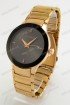 Мужские наручные часы Rado 8001G (код: 20481)