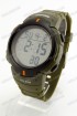 Спортивные наручные часы Skmei 1068 (код: 20504)