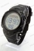 Спортивные наручные часы Skmei 1560 (код: 20505)